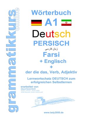 Wörterbuch Deutsch--Persisch--Farsi--Englisch - ebook